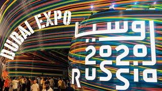 DUBAI EXPO 2020 RUSSIA PAVILION