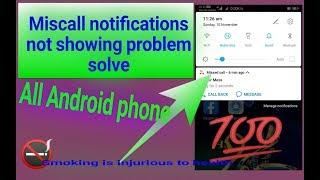 Misscall notifications not showing problem solve