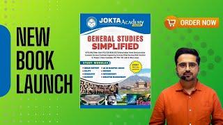 Prelims NEW BOOK | GS Simplified | Jokta Academy #hpas2025 #hpexams #hppsc #hprca #hplive #hpnews