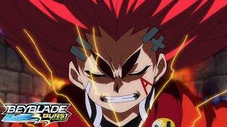 BEYBLADE BURST TURBO Episode 34 : Secret of the Fused Bey!