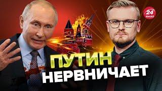 Громкое заявление ПУТИНА / Печий разобрал риторику Кремля @PECHII