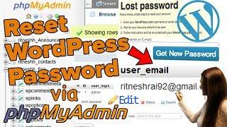 How to reset your WordPress password via phpMyAdmin [Easy method] ️