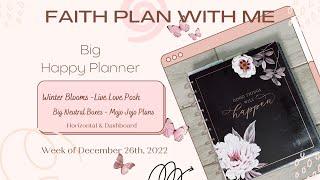 FAITH PLAN WITH ME | MY NEW 2023 BIG HAPPY PLANNER | HORIZONTAL & DASHBOARD