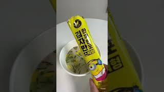 Korean convenience store(ottogi tteokguk-rice cake soup, minions seaweed flake stick) #shorts