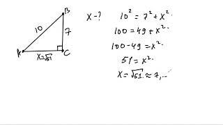 Пифагор теоремасына мысалдар.