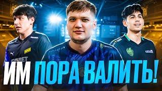 ИМ ПОРА ВАЛИТЬ! ТОП-5 игроков, которым пора НА ПОВЫШЕНИЕ! (ч.6)