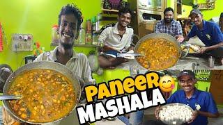 Aaj Banega Testy Kaju Paneer Mashala  || Cooking Inside The Truck || Cooking #Vlog