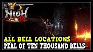 Nioh: 2 Peal of Ten Thousand Bells Locations in Nioh 2 (Peal of Ten Thousand Bells Trophy)