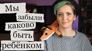 Обзор романа "Маленький Принц" Антуана де Сент Экзюпери