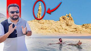 Statue of the Wife of Prophet Lut AS ? Swimming in the Dead Sea 