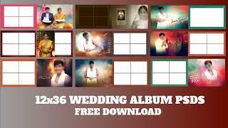 12x36 WEDDING ALBUM PSDS FREE DOWNLOAD | WEDDING ALBUM DESIGN 2023