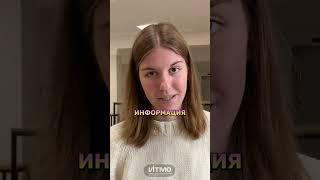 Что говорят кореша про Плюс ЦЭ?  #математика