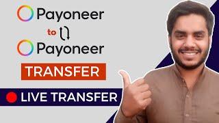 EASY TUTORIAL: How to Transfer Money from Payoneer to Payoneer