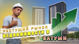 Цены на квартиры в комплексе Accent Home. Грузия, Батуми.