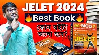 WB JELET-2024| Best Book For JELET 2024| Best Book ? 3500+ MCQ Based JELET 2024 | #jelet2024