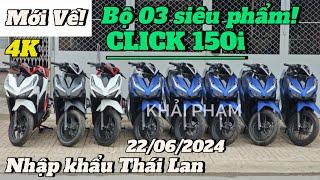 Mới về CLICK 150i nhập khẩu Thái Lan đủ màu ngày 22/06/24 tại CH Mai Duyên. Khải Phạm #click #125i