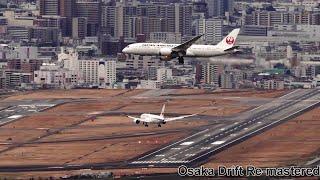 Tokyo Drift Style Skilled Pilot Landing with ATC Osaka Japan