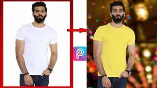 How To Change T-Shirt Colour and BackGround In Picsart Tutorial