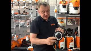 Триммерная головка STIHL AutoCut C6-2 | Намотка