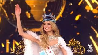 71st Miss World - Final Result & Crowning Moment