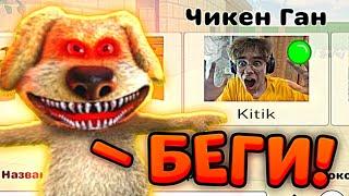 ДЕЛАЮ ВСЁ ЧТО СКАЖЕТ БЕН в ЧИКЕН ГАН - КИТИК Chicken Gun играет в ГОВОРЯЩИЙ БЕН