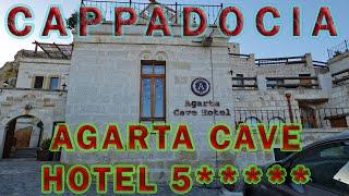 Обзор отеля Agarta Cave Hotel. Турция (Гёреме)