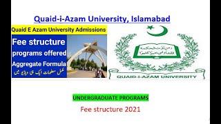 Quaid-i--Azam university Fee Structure 2021 | QAU fee structure |Quaid -i-azam university Admission