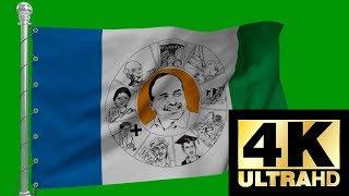 Ysrcp Flag Animation | Ycp Animated Flag | Green Screen Effects | Kishore Tv