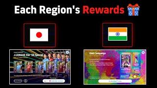 Japan and India Exclusive Rewards In eFootball 2025 