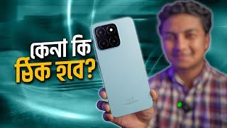 Honor X5b Plus - ১৩ হাজারে সেরা ফোন?