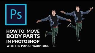 Photoshop Tutorial | How to Move Body Parts with the Puppet Warp Tool