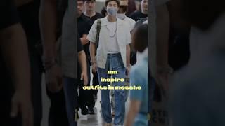 rm inspire outfits #taehyung#youtubeshorts #shorts #jungkook#trendingshorts#taekook #viral#namjoon