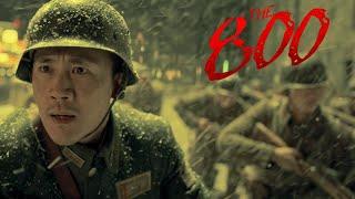 The Eight Hundred | Free Movie HD | English | Ba Bai