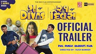 21 Divas Official Trailer | Aarjav T,Maulik N, Pooja J, Kush B| Gujarati film | In Cinema 7th April