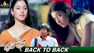 Tamannaah Bhatia Back to Back Best Scenes | Vol 2 | Happy Days | Varun Sandesh | Telugu Movie Scenes