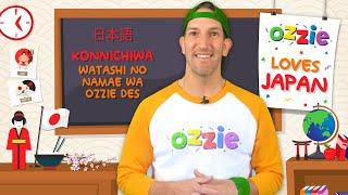 Learn About Japan for Kids | Tokyo 2020 Olympics Host | Educational Video For Children About Japan