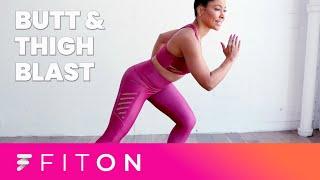 Butt and Thigh Home Workout (with Jeannette Jenkins)