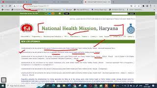 nhm haryana vacancy 2023 | nhm haryana lab technician vacancy | haryana health department vacancy |