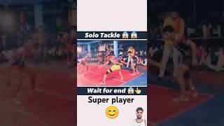 kabaddi player good play!! #kabaddi #play #gameplay #player#shorts