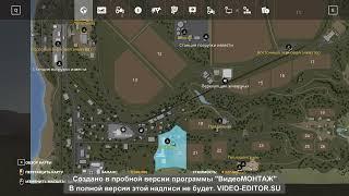 гайд как купить участок в farming simulator 19