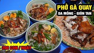 PHỞ TRỘN GÀ QUAY DA MỎNG GIÒN TAN | Nước chấm thần thánh công thức cực dị của ông chủ #hanoifood