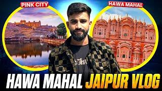 Jaipur vlog || Hawa mahal Jaipur #jaipurdiaries