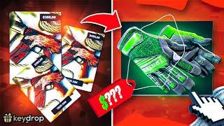 KEYDROP HUGE CASE BATTLE PAID CRAZY & $500 WITHDRAW??! (Keydrop Promo Code 2025)