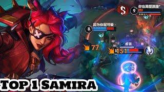 Wild Rift Samira - Top 1 Samira Soul Fighter Skin Gameplay Rank Challenger