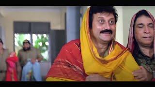 Anupam Kher, Kader Khan Comedy | Bollywood Funny Scenes