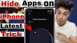 How to hide apps on iphone in hindi | app hide kaise kare iPhone