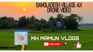 Village Drone Shot. MH MAMUN VLOGS