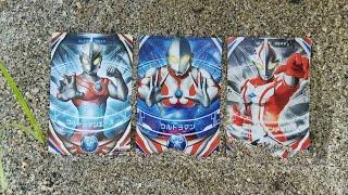 Tongkat Pencari Harta Karun Mainan Ultraman [Eps 3] - Ultraman Zero | Ultraman Ginga | Ultraman R/B