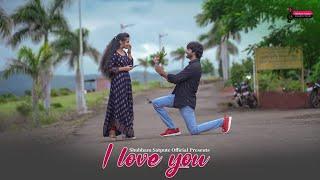 I love You official Video song | Ft-Ruchika Shivshran & Mayur Jadhav | Shubham Satpute & Asmita Kale