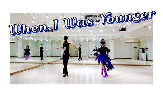 When I Was Younger Line Dance l 박준영라인댄스DANCEMAX l
